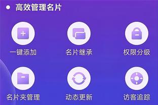 半岛综合体育官方app截图2