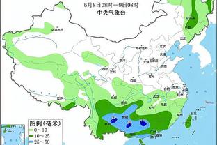 华体会登录入截图4