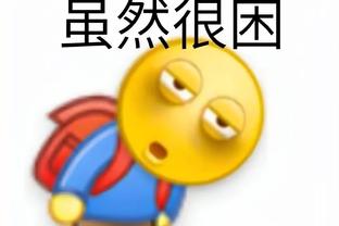 开云登录网址是什么截图2